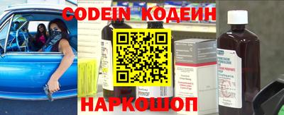 альфа пвп VHQ Малгобек