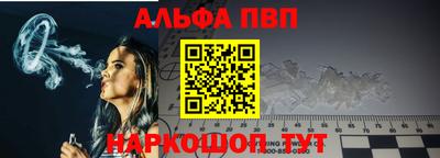 прущие крисы Малоярославец