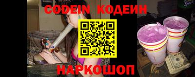 прущие крисы Малоярославец