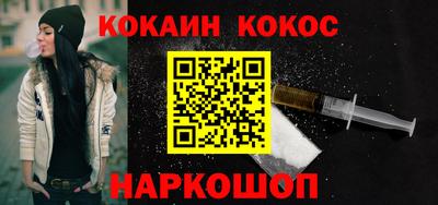 альфа пвп Мариинск