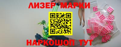альфа пвп VHQ Малгобек