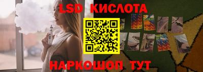 альфа пвп Мариинск