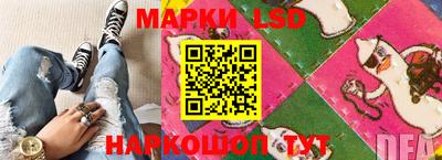 альфа пвп Мариинск