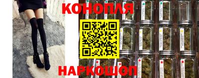 прущие крисы Малоярославец