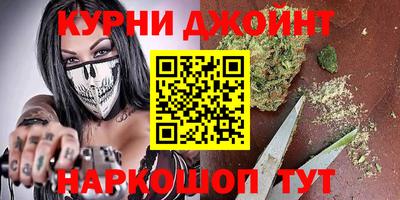 альфа пвп VHQ Малгобек