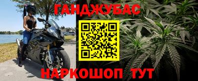 альфа пвп VHQ Малгобек
