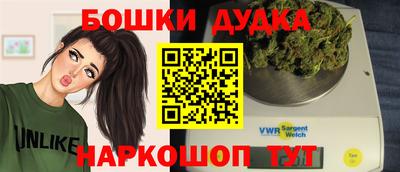 прущие крисы Малоярославец