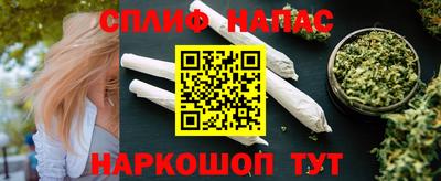 хмурый Ликино-Дулёво