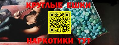 альфа пвп VHQ Малгобек