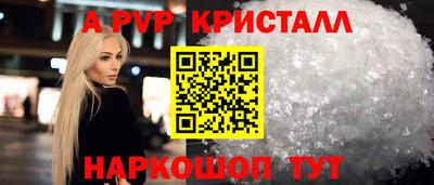 хмурый Ликино-Дулёво