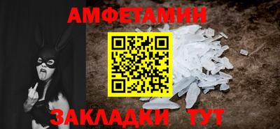 прущие крисы Малоярославец
