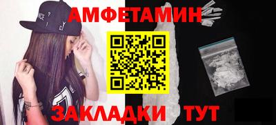 прущие крисы Малоярославец