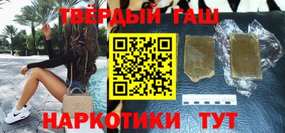 прущие крисы Малоярославец
