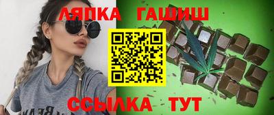 альфа пвп Мариинск