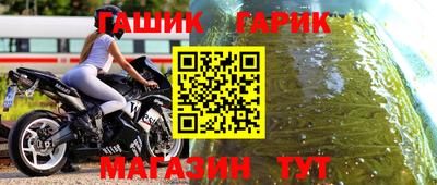 apvp Ливны